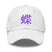 Classic Dad Hat - Arekkusu - Store