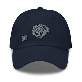 Classic Dad Hat - Arekkusu - Store