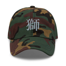 Classic Dad Hat - Arekkusu - Store