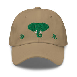 Classic Dad Hat - Arekkusu - Store