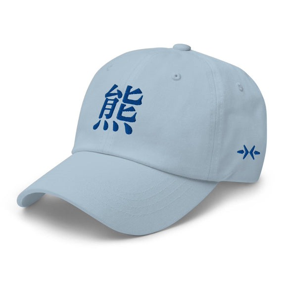 Classic Dad Hat - Arekkusu - Store