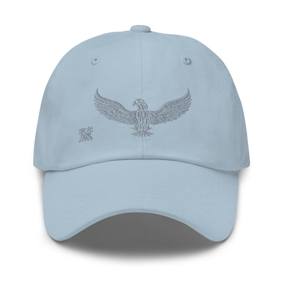 Classic Dad Hat - Arekkusu - Store