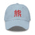 Classic Dad Hat - Arekkusu - Store