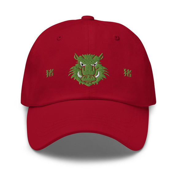 Classic Dad Hat - Arekkusu - Store