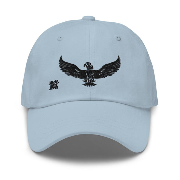 Classic Dad Hat - Arekkusu - Store