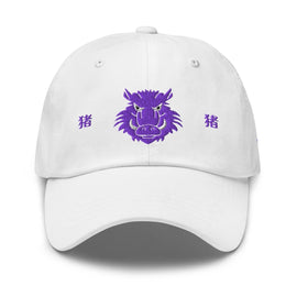 Classic Dad Hat - Arekkusu - Store