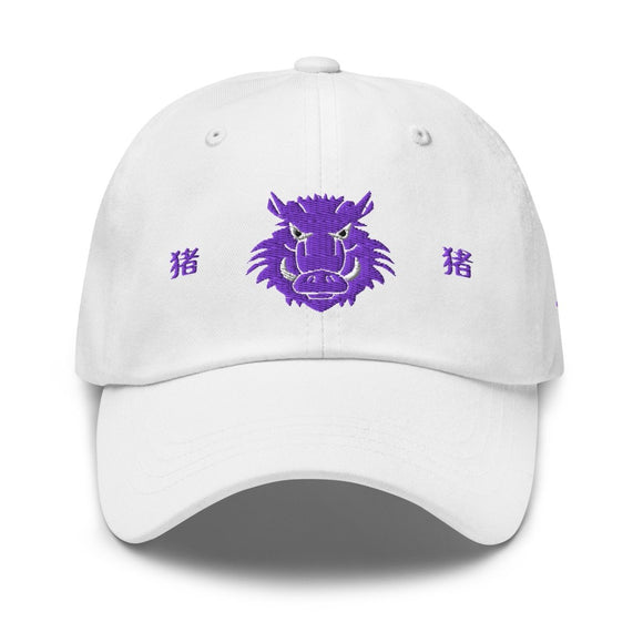 Classic Dad Hat - Arekkusu - Store
