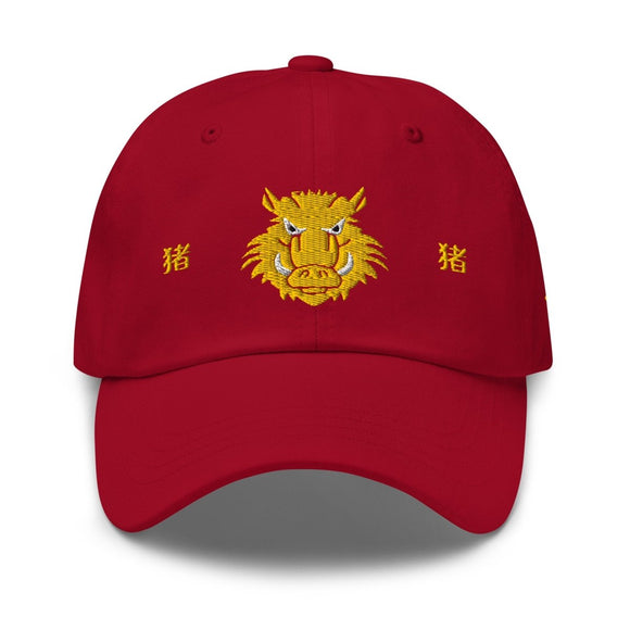 Classic Dad Hat - Arekkusu - Store