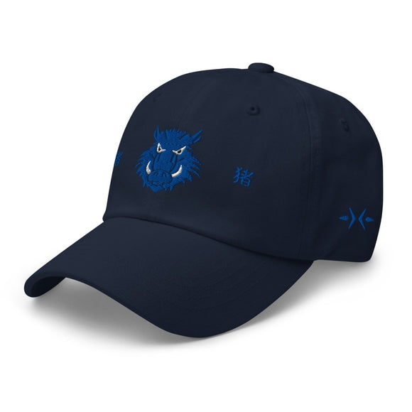 Classic Dad Hat - Arekkusu - Store