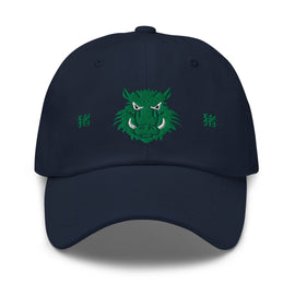 Classic Dad Hat - Arekkusu - Store
