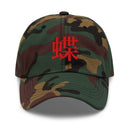 Classic Dad Hat - Arekkusu - Store
