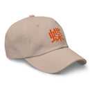 Classic Dad Hat - Arekkusu - Store