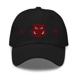 Classic Dad Hat - Arekkusu - Store