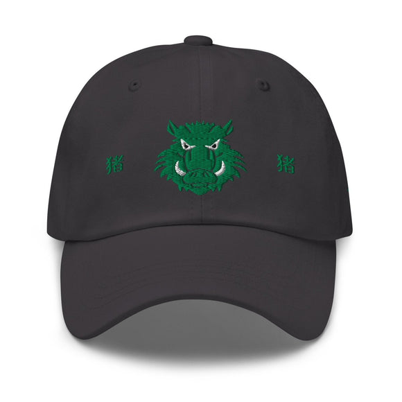 Classic Dad Hat - Arekkusu - Store