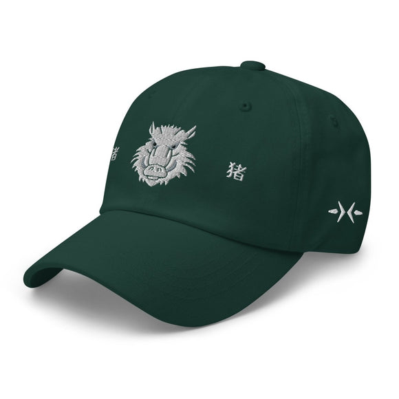 Classic Dad Hat - Arekkusu - Store