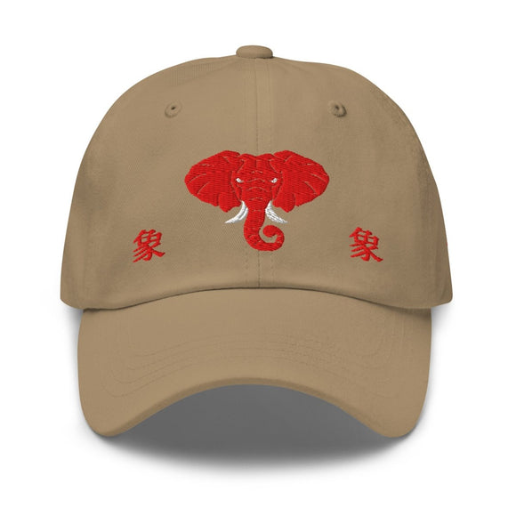 Classic Dad Hat - Arekkusu - Store