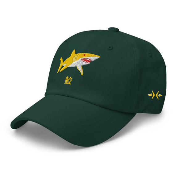 Classic Dad Hat - Arekkusu - Store