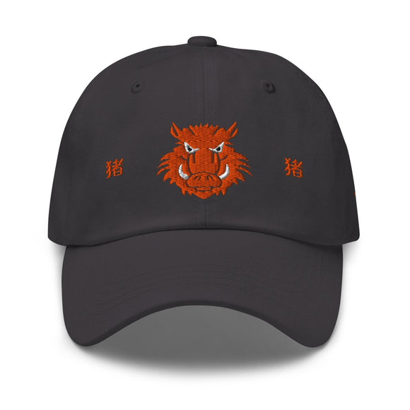 Classic Dad Hat - Arekkusu - Store