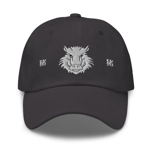 Classic Dad Hat - Arekkusu - Store