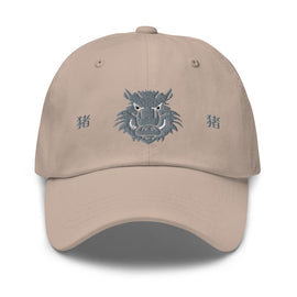 Classic Dad Hat - Arekkusu - Store