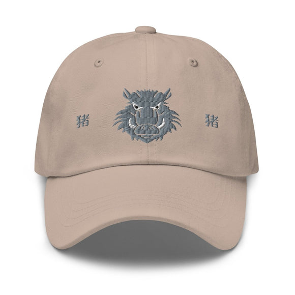 Classic Dad Hat - Arekkusu - Store