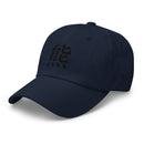 Classic Dad Hat - Arekkusu - Store