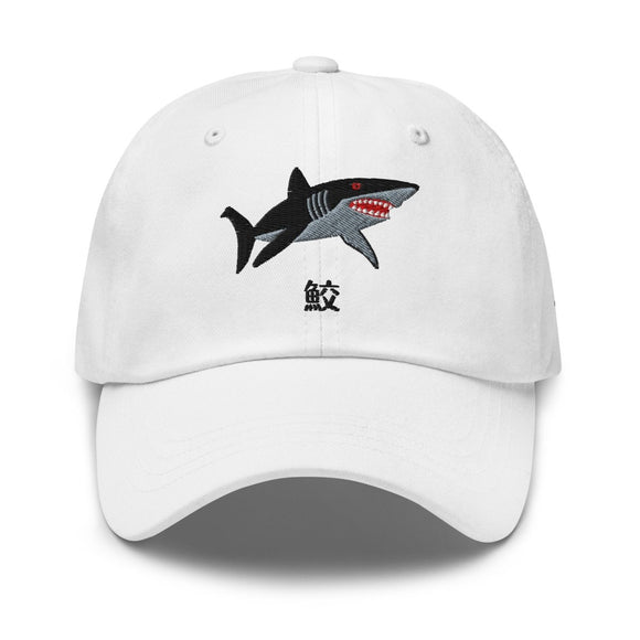 Classic Dad Hat - Arekkusu - Store