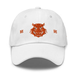 Classic Dad Hat - Arekkusu - Store