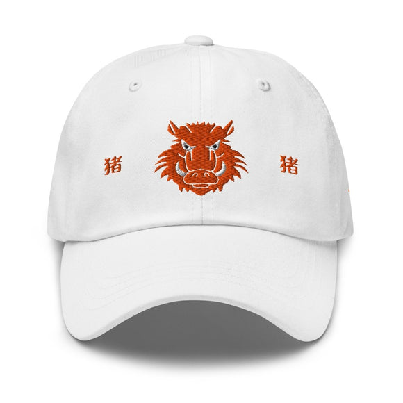 Classic Dad Hat - Arekkusu - Store