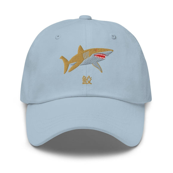 Classic Dad Hat - Arekkusu - Store