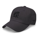 Classic Dad Hat - Arekkusu - Store