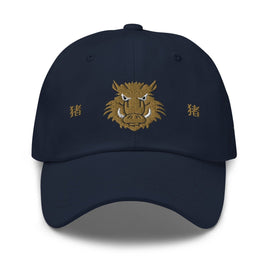 Classic Dad Hat - Arekkusu - Store