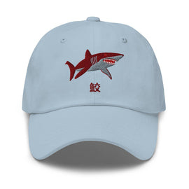 Classic Dad Hat - Arekkusu - Store
