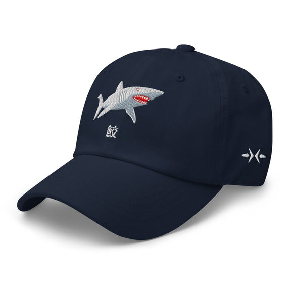 Classic Dad Hat - Arekkusu - Store