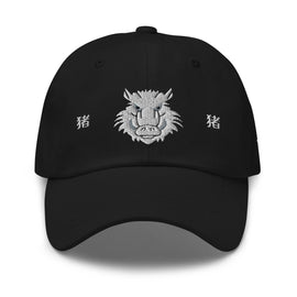 Classic Dad Hat - Arekkusu - Store