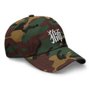 Classic Dad Hat - Arekkusu - Store