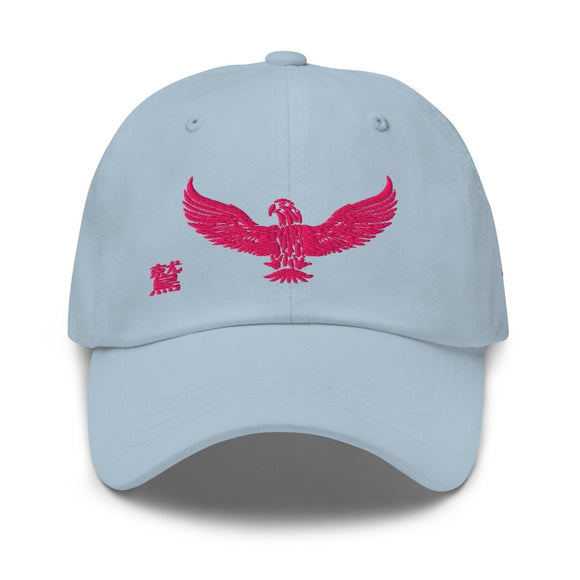 Classic Dad Hat - Arekkusu - Store