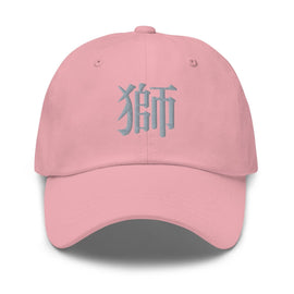Classic Dad Hat - Arekkusu - Store