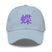 Classic Dad Hat - Arekkusu - Store