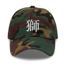 Classic Dad Hat - Arekkusu - Store