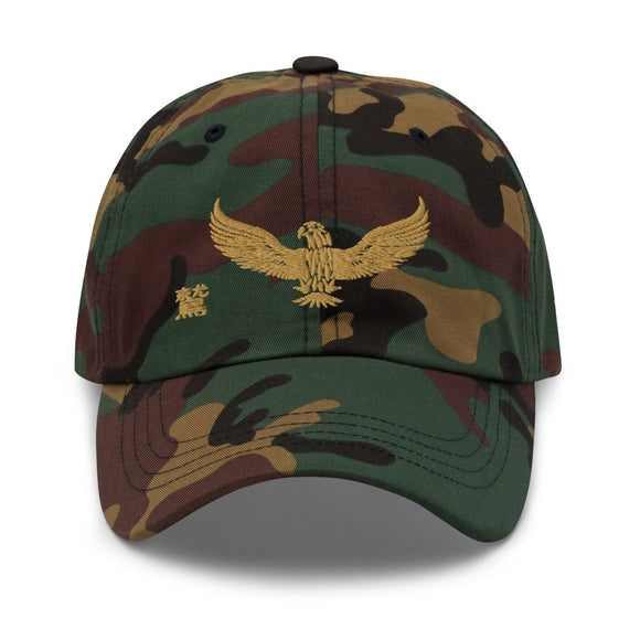 Classic Dad Hat - Arekkusu - Store