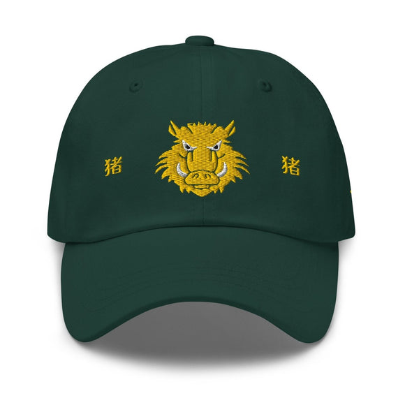 Classic Dad Hat - Arekkusu - Store