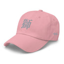 Classic Dad Hat - Arekkusu - Store
