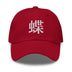 Classic Dad Hat - Arekkusu - Store