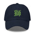 Classic Dad Hat - Arekkusu - Store