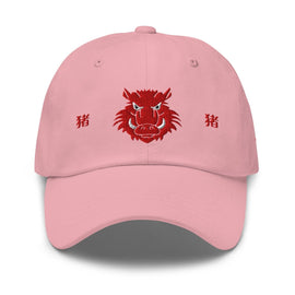 Classic Dad Hat - Arekkusu - Store
