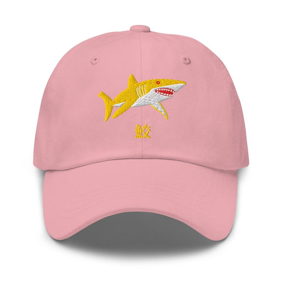 Classic Dad Hat - Arekkusu - Store