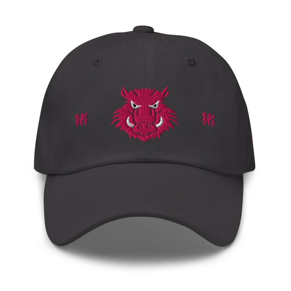 Classic Dad Hat - Arekkusu - Store