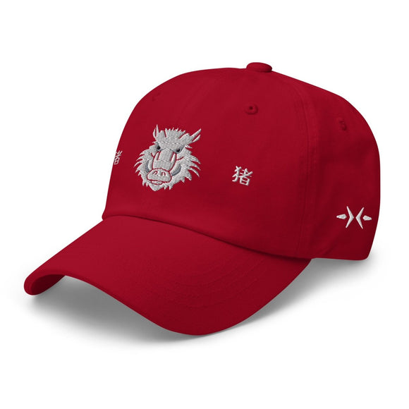 Classic Dad Hat - Arekkusu - Store