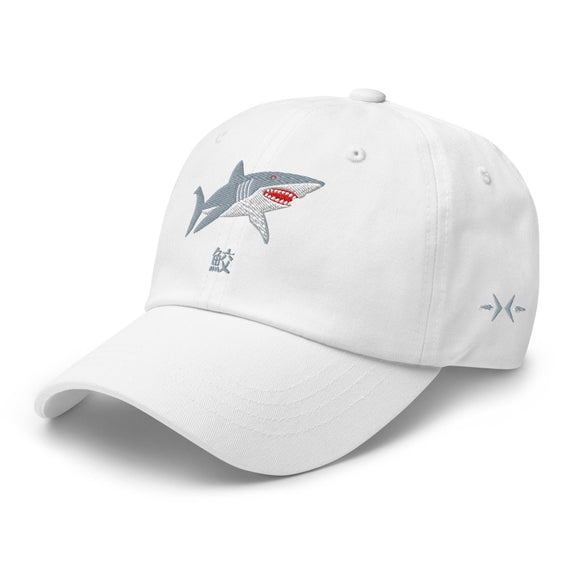 Classic Dad Hat - Arekkusu - Store